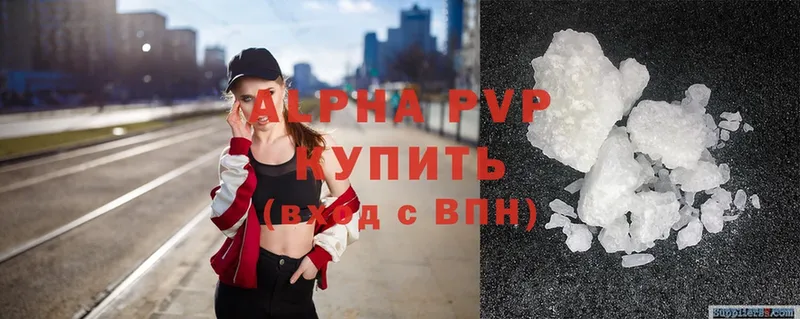 МЕГА ссылка  Мураши  A-PVP СК 