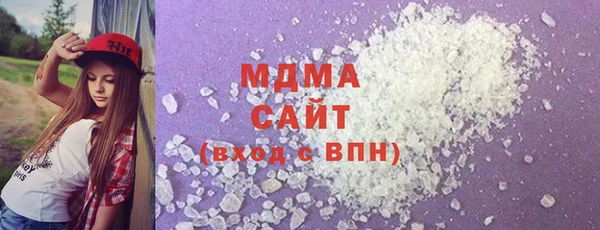 COCAINE Баксан